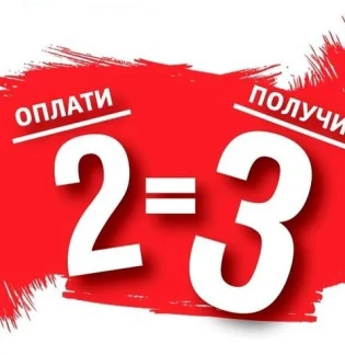 Салон красоты Style на улице Академика Туполева